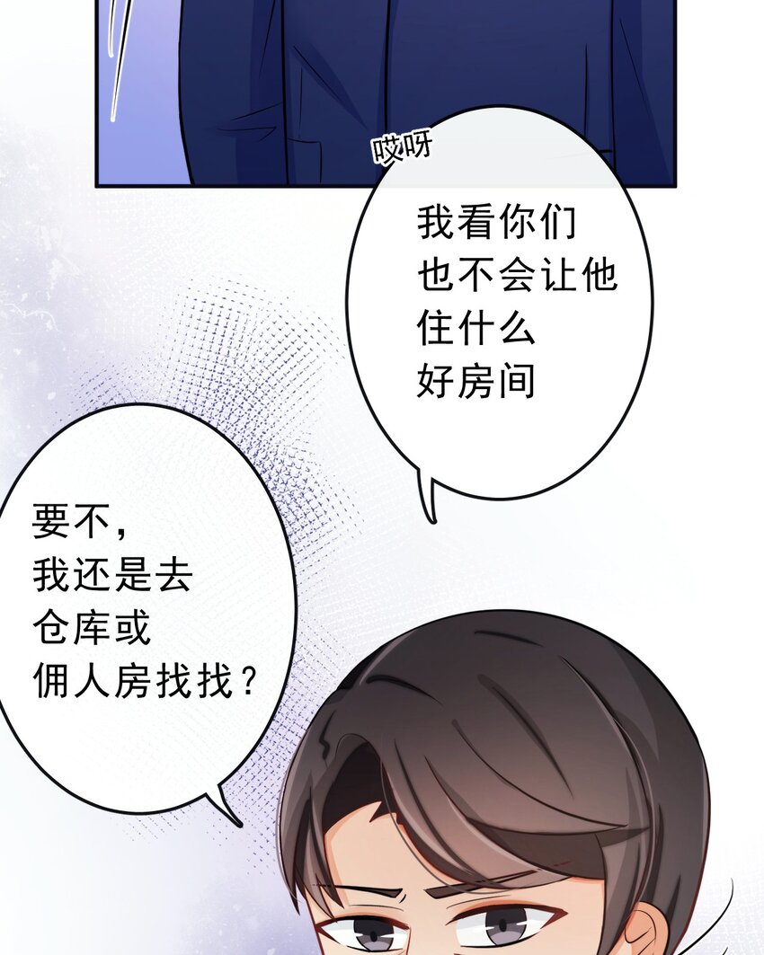 8 你搬走吧10