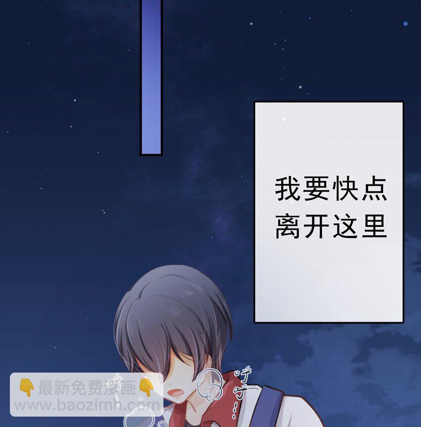 13 平等的人40