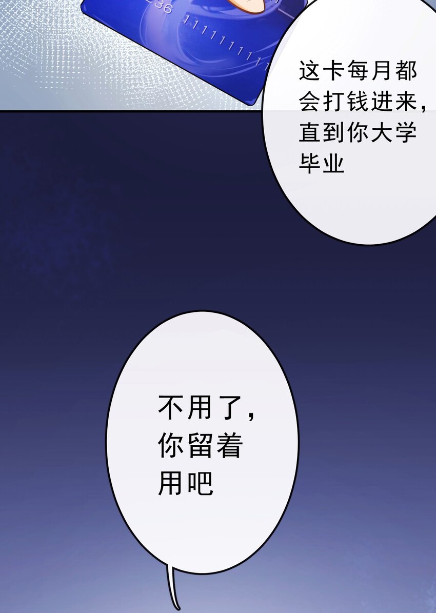 10 一个拥抱1