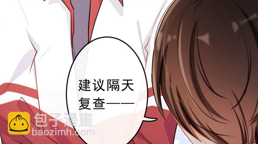 17 等着我6