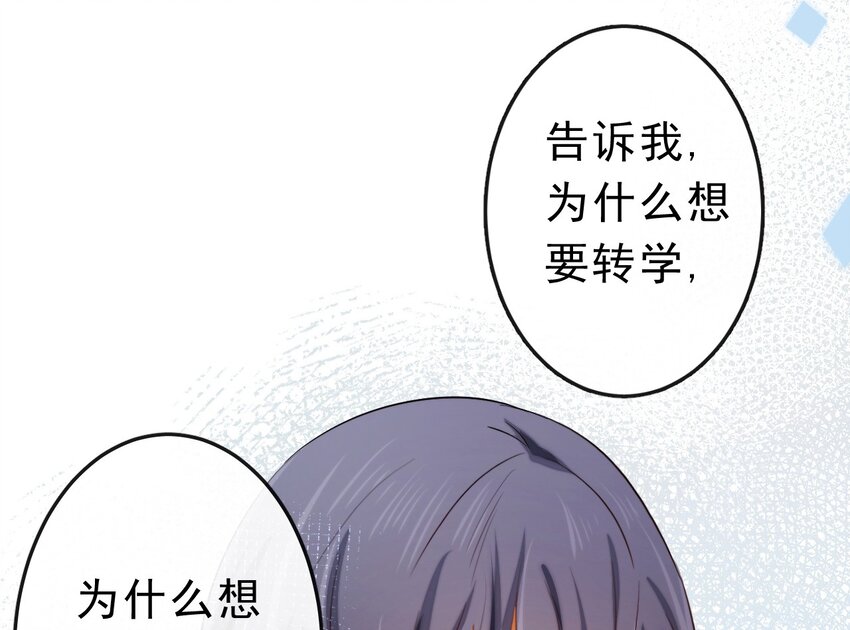 18 不能选择的出身26