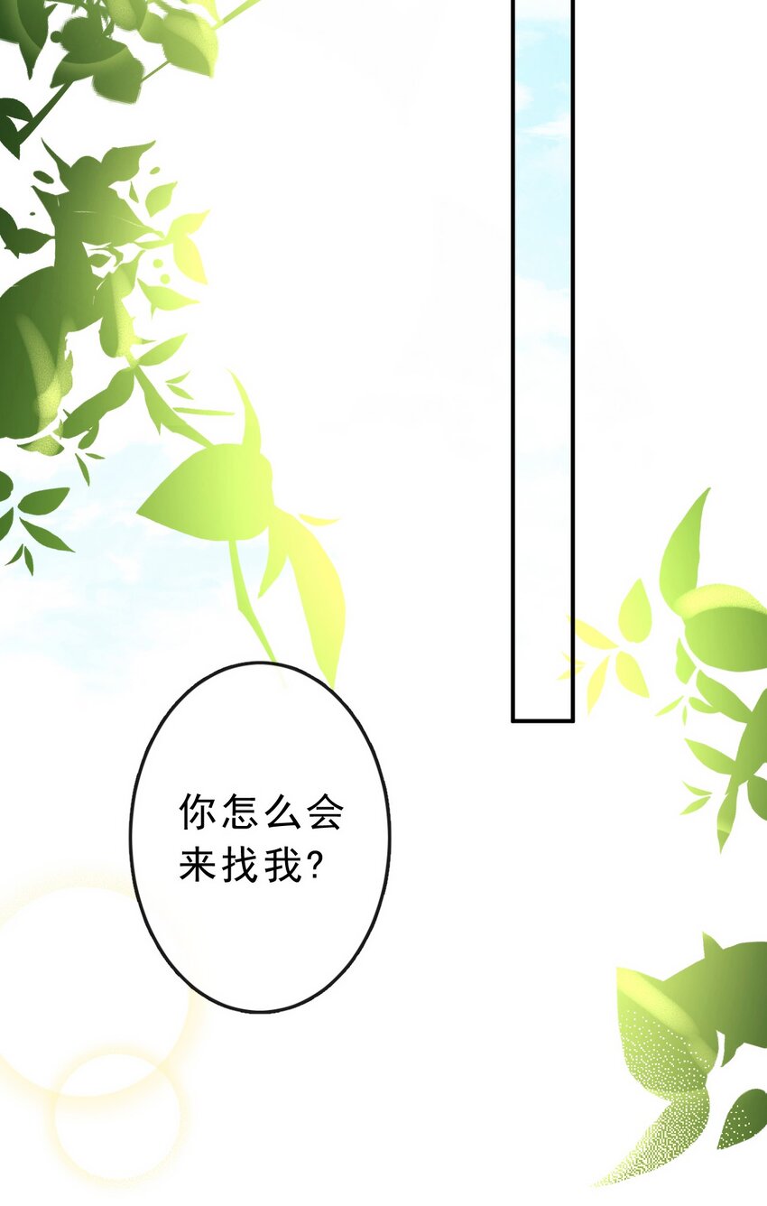 16 我去你宿舍32