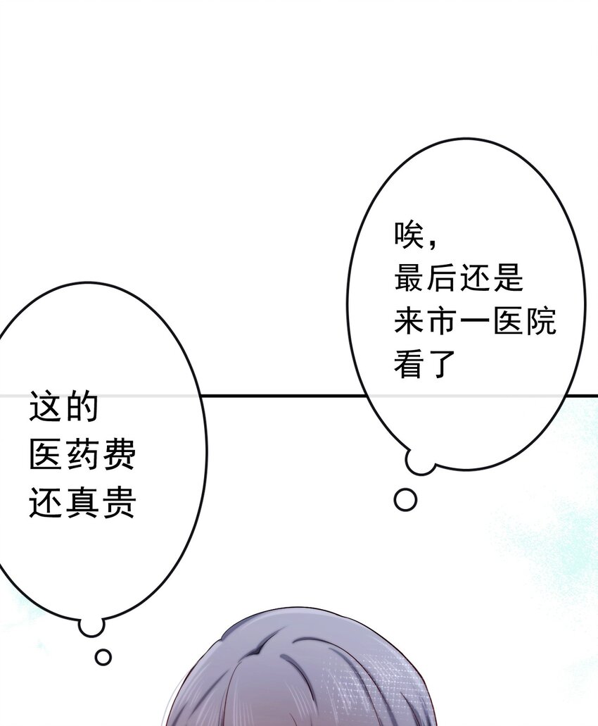 15 大姐头21