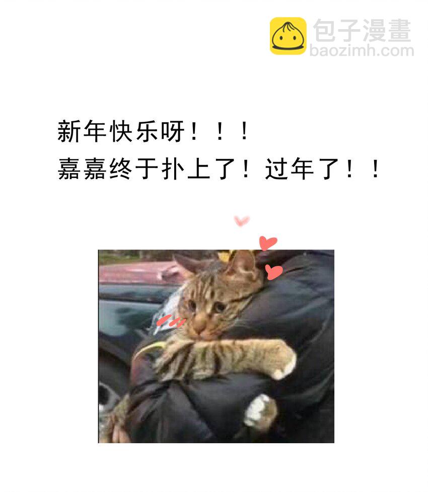 17 等着我40