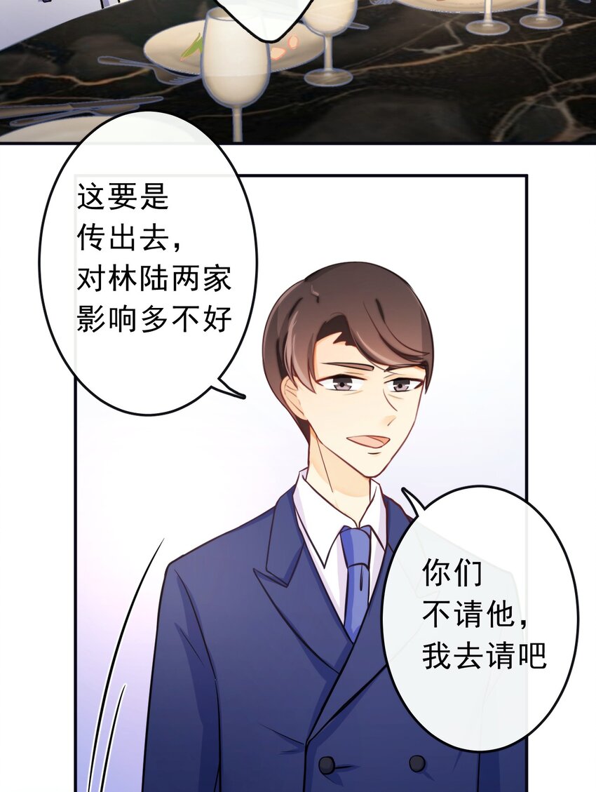 8 你搬走吧9