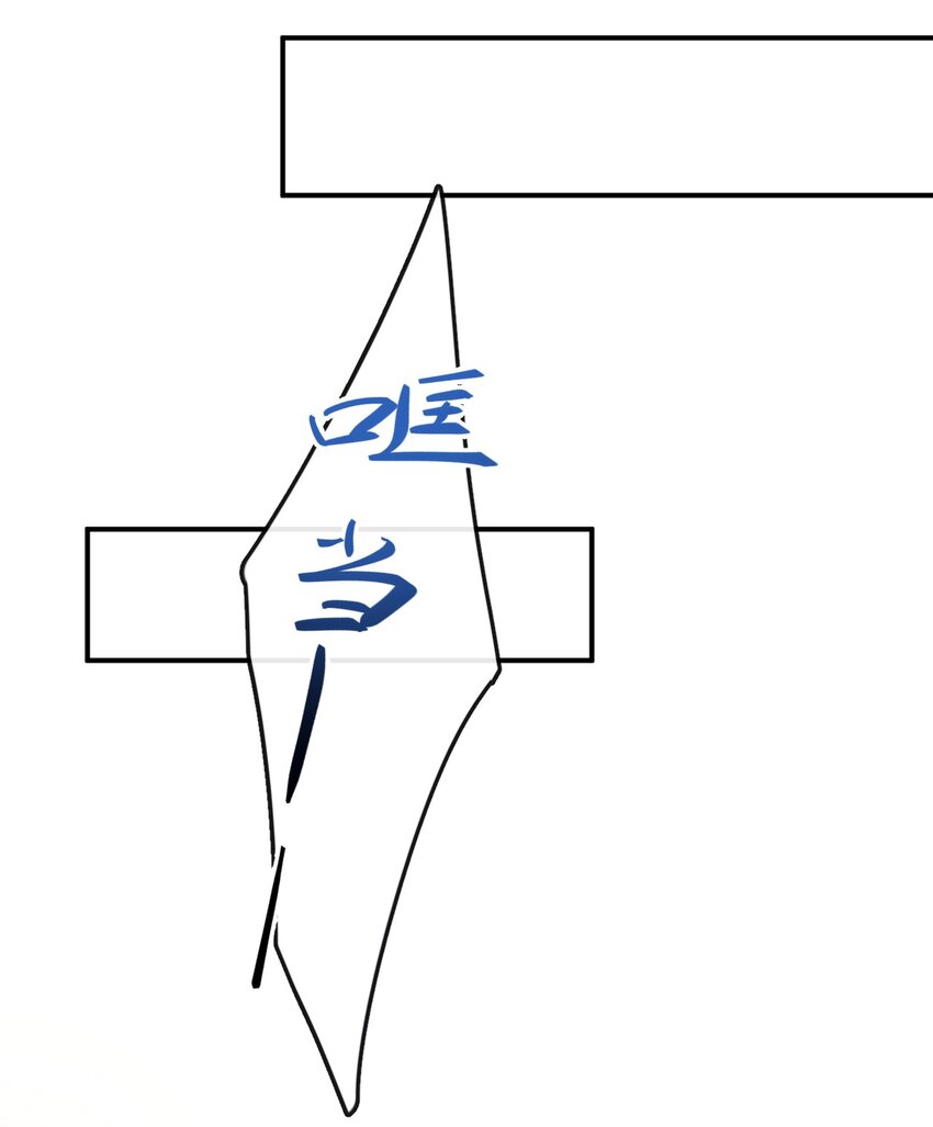 16 我去你宿舍9