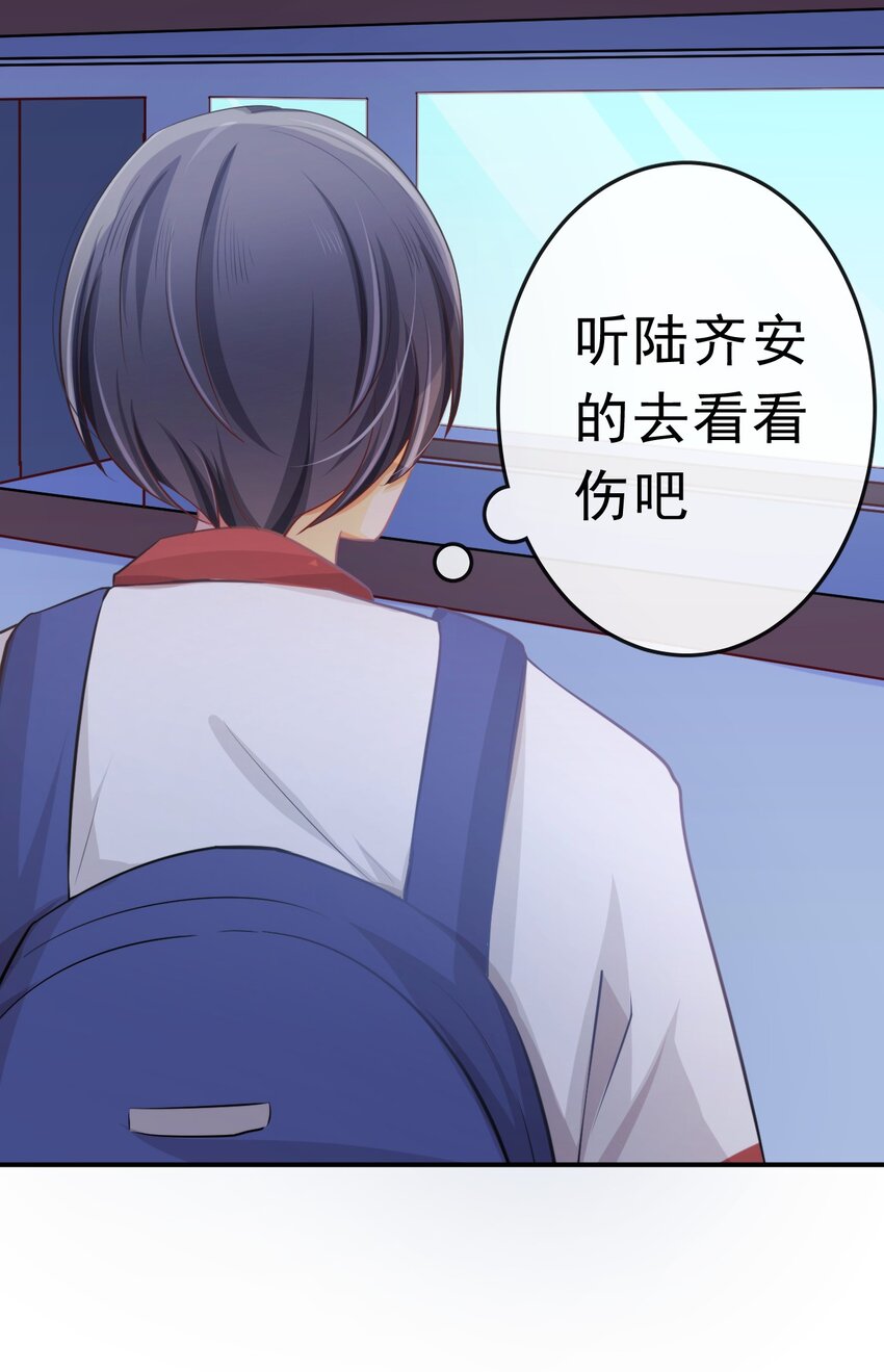 13 平等的人43