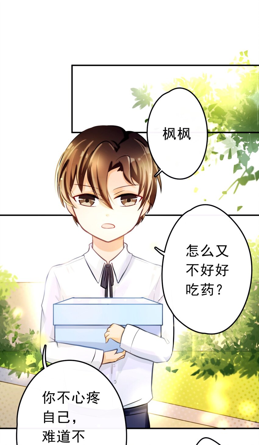 5 为了自尊心0