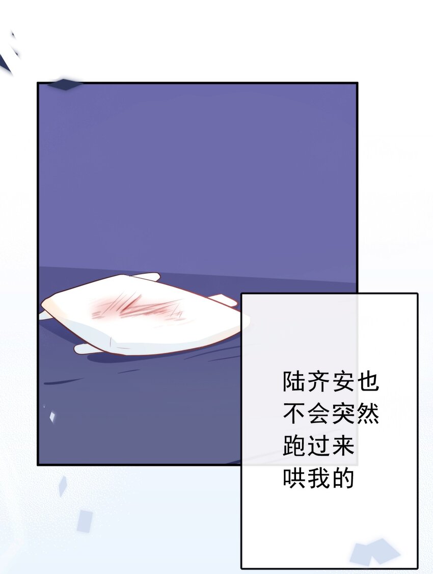 15 大姐头14
