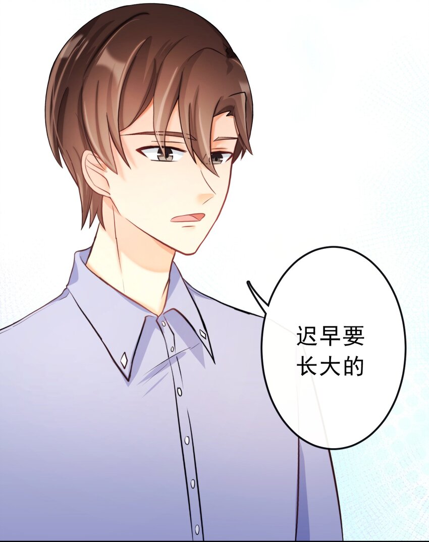8 你搬走吧21