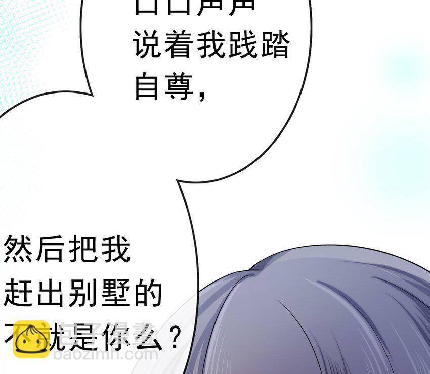 12 看着我就行19