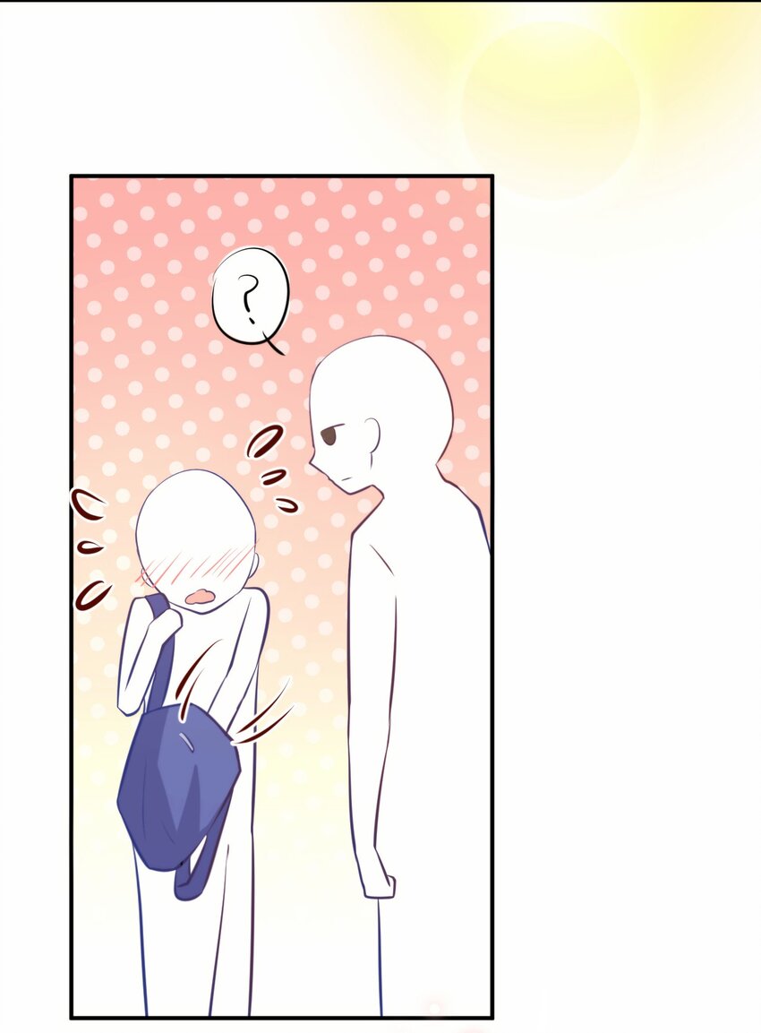 11 我来教你5