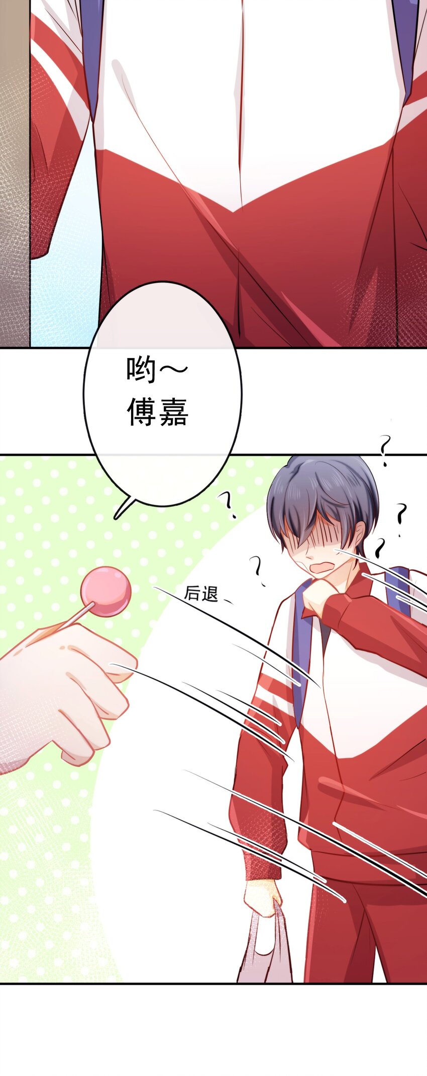 15 大姐头26