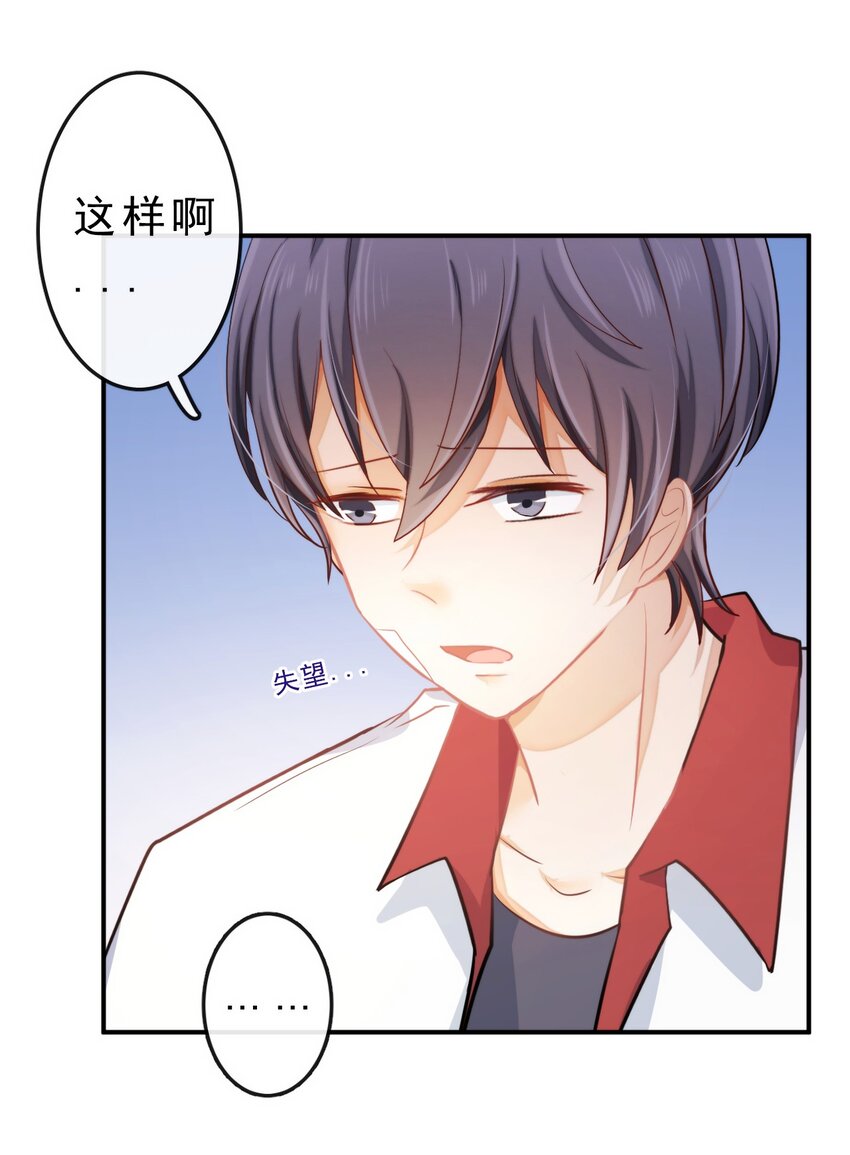 17 等着我23