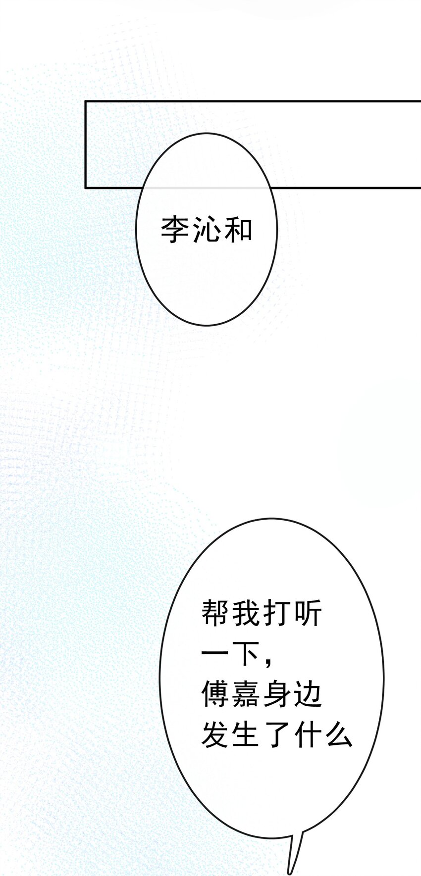 13 平等的人44