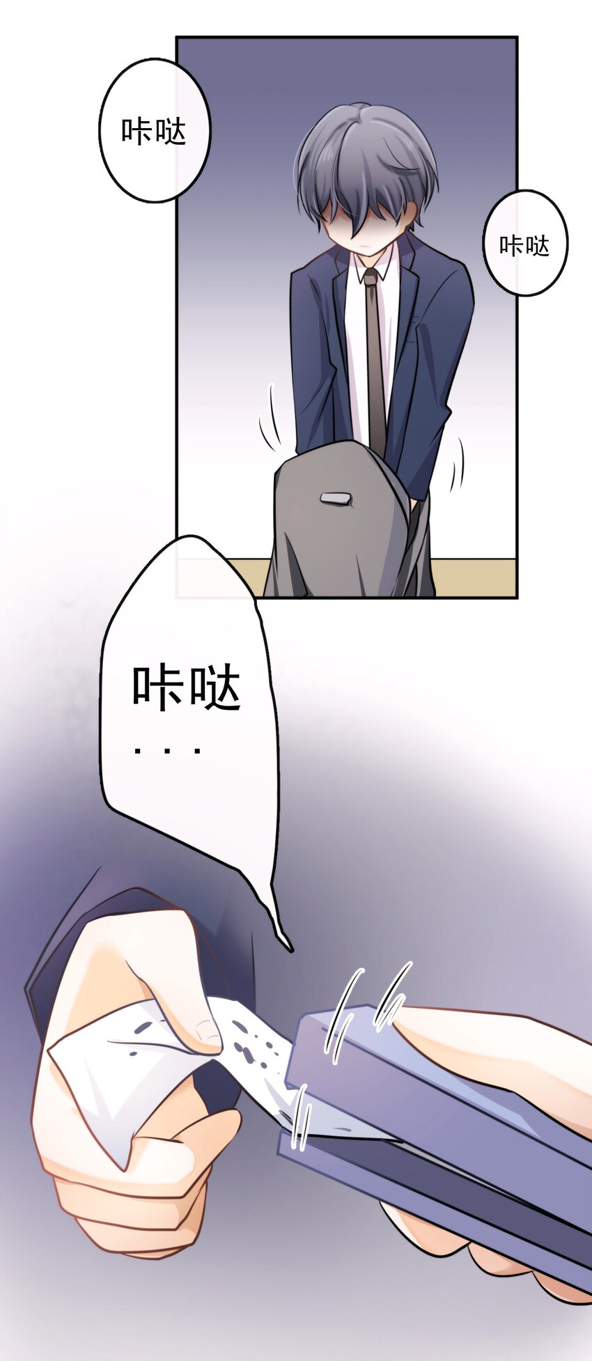 5 为了自尊心32