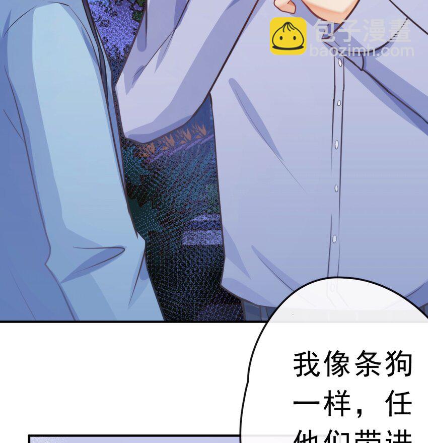 9 你耍我？19