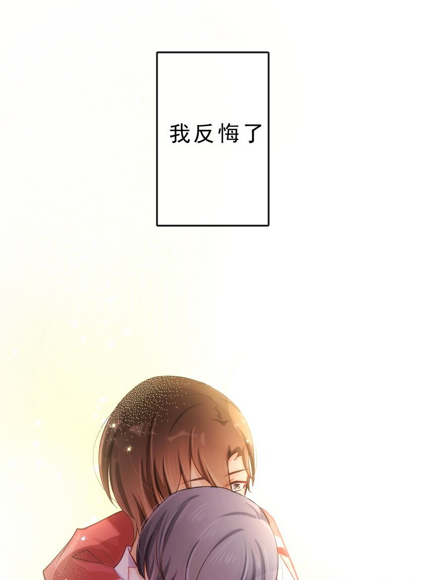 17 等着我26