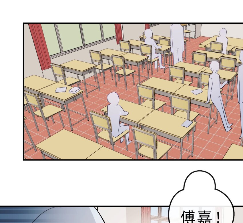 16 我去你宿舍2