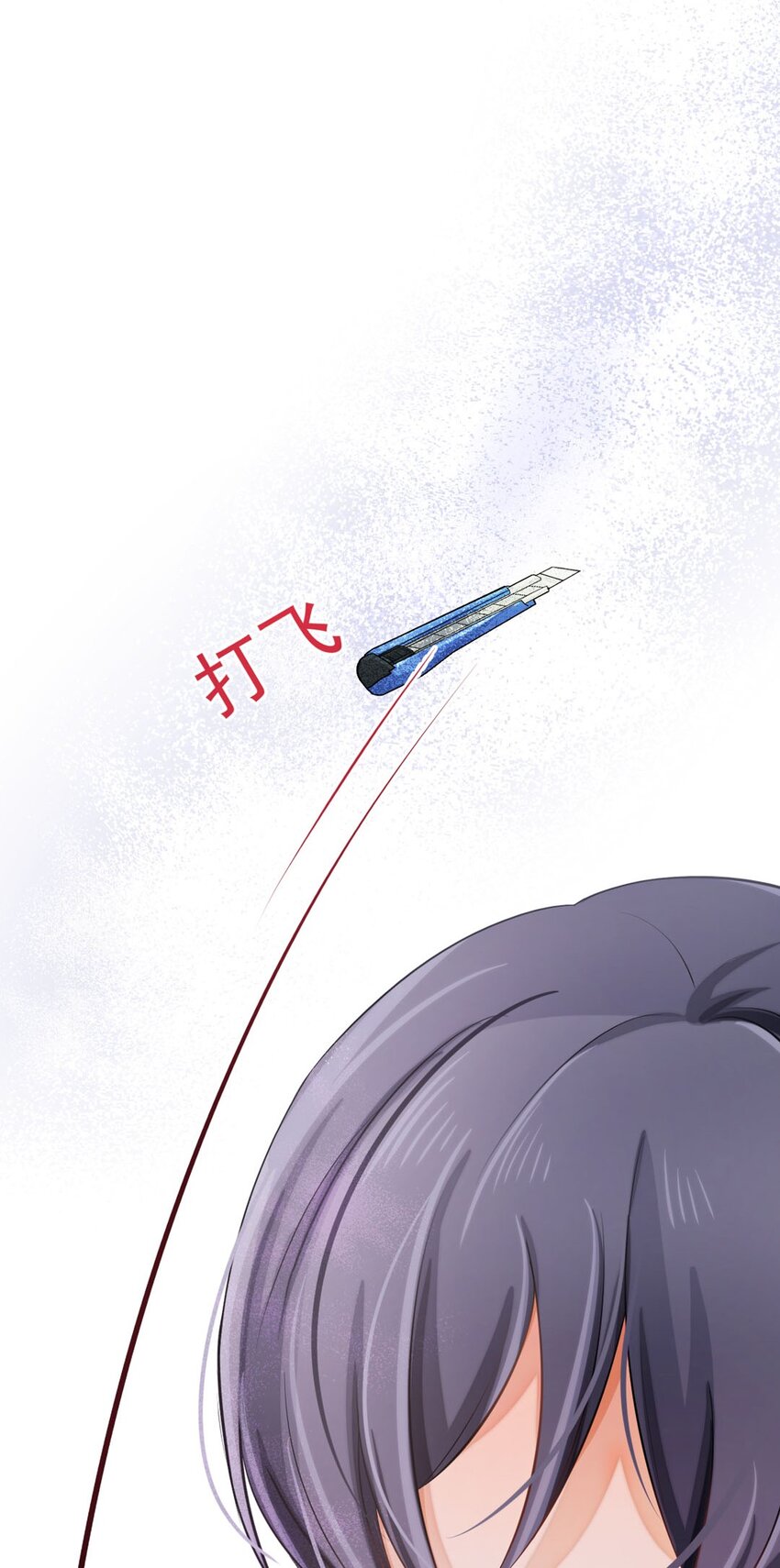 11 我来教你41