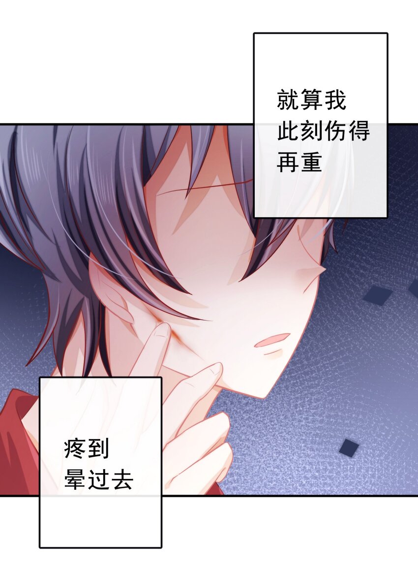 15 大姐头13