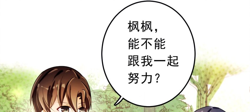 5 为了自尊心4