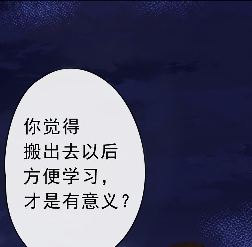 9 你耍我？17