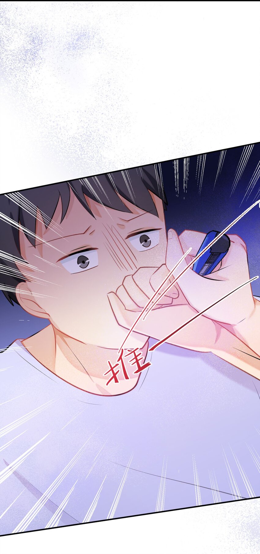 11 我来教你40