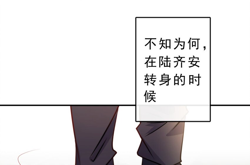17 等着我24