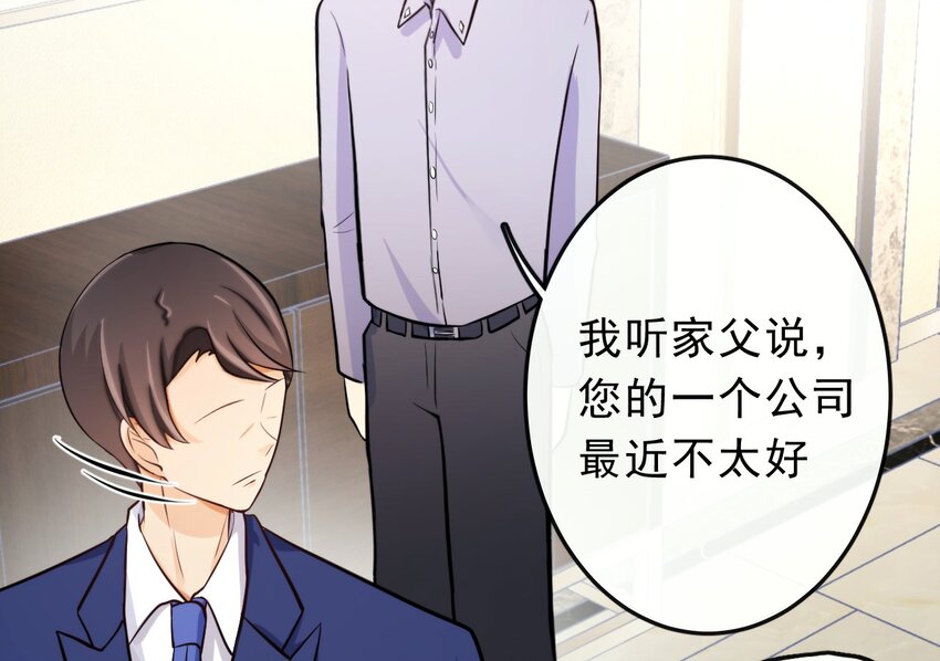 8 你搬走吧15