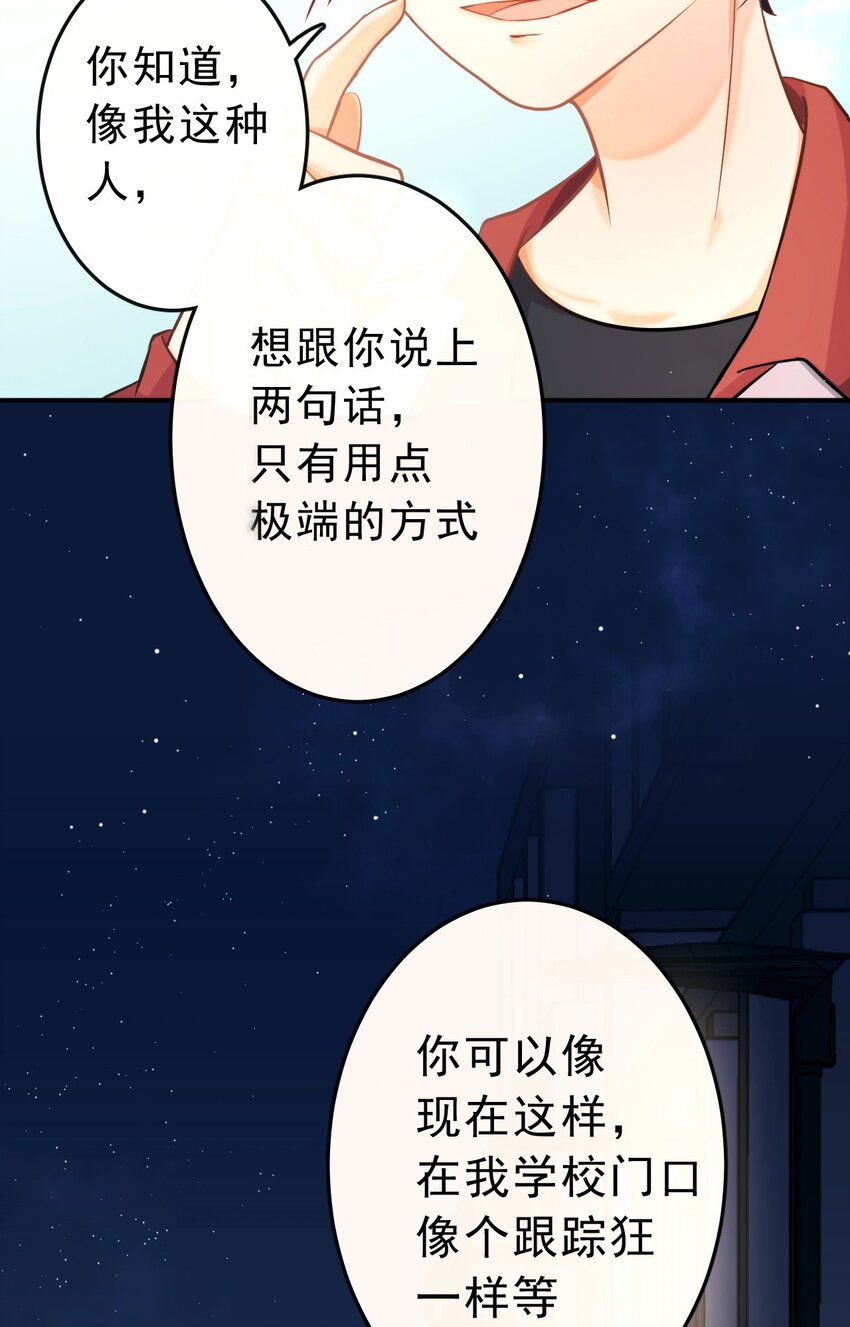 6 你瞎吗！22