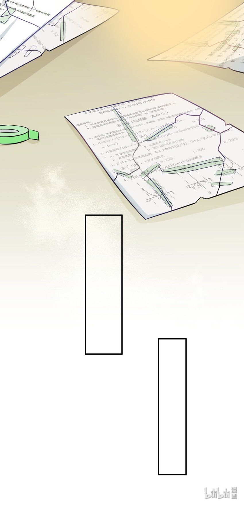 11 我来教你46