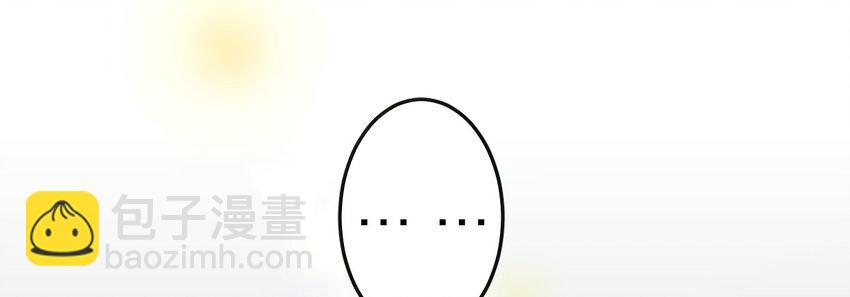 6 你瞎吗！14