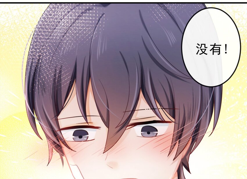 17 等着我10