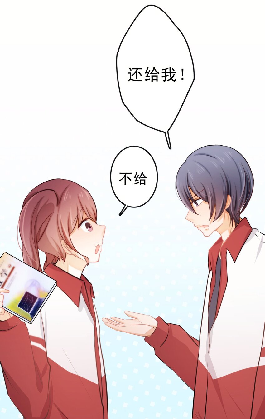 16 我去你宿舍20