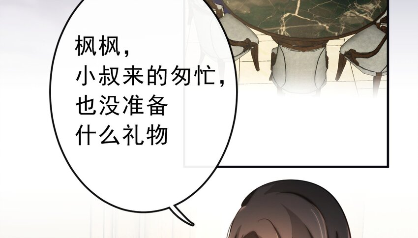 8 你搬走吧4