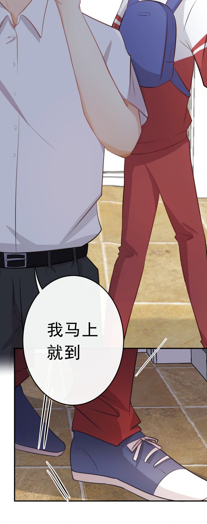 15 大姐头8