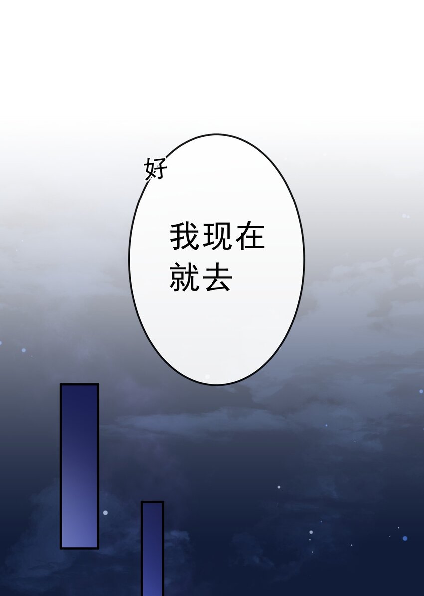 13 平等的人39