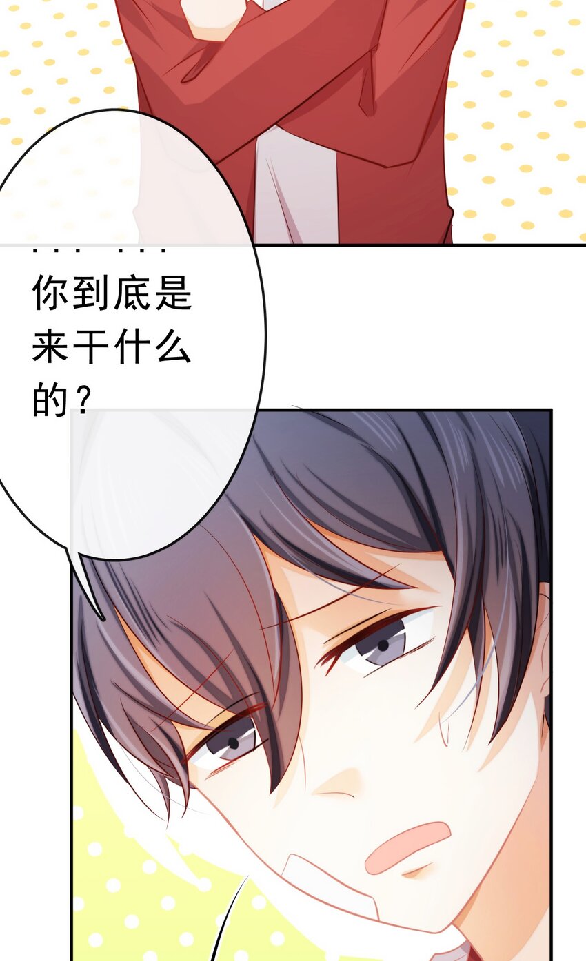 15 大姐头34