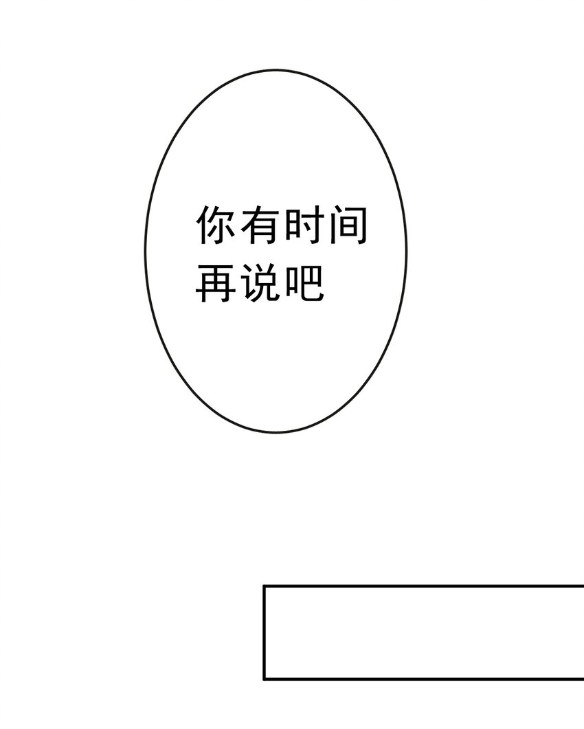 15 大姐头6