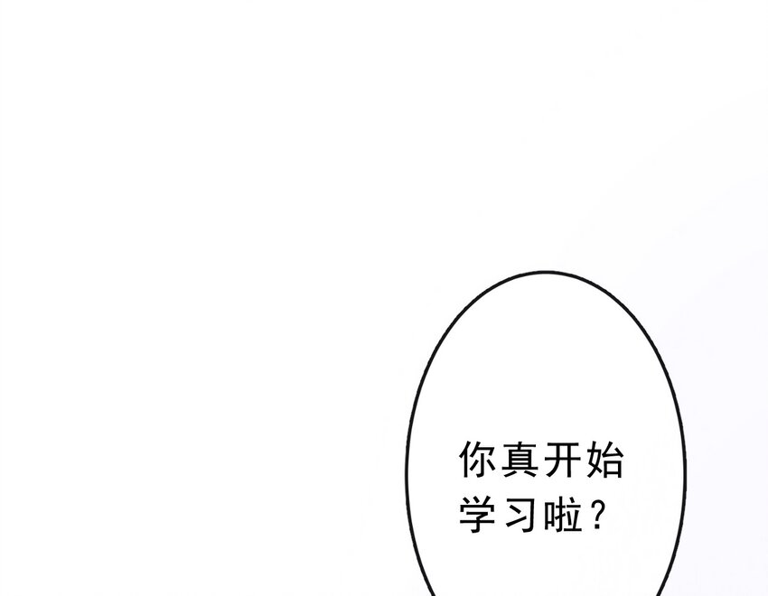 16 我去你宿舍6