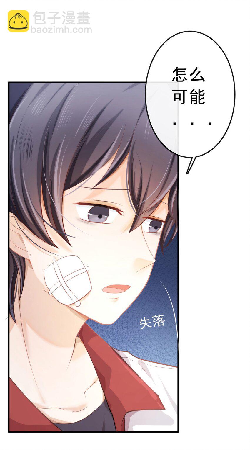 13 平等的人14