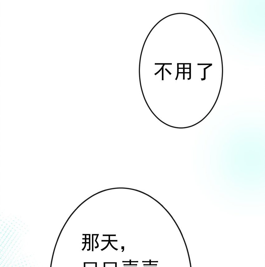 12 看着我就行18