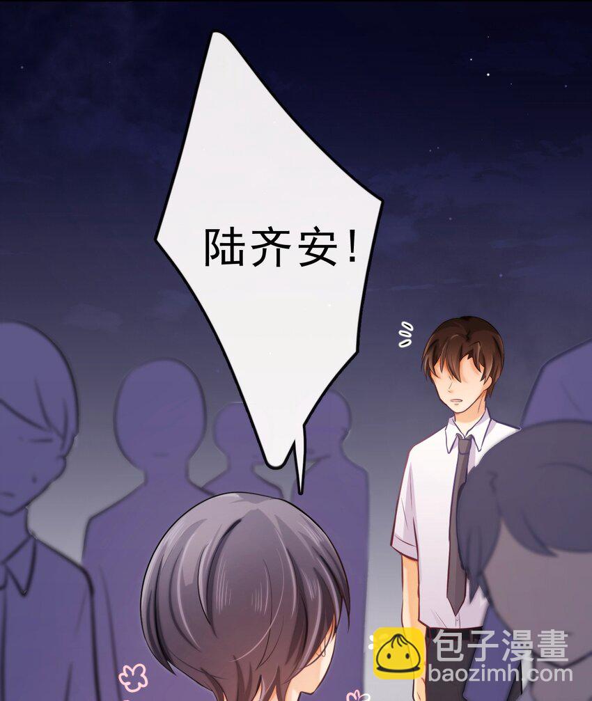 10 一个拥抱25