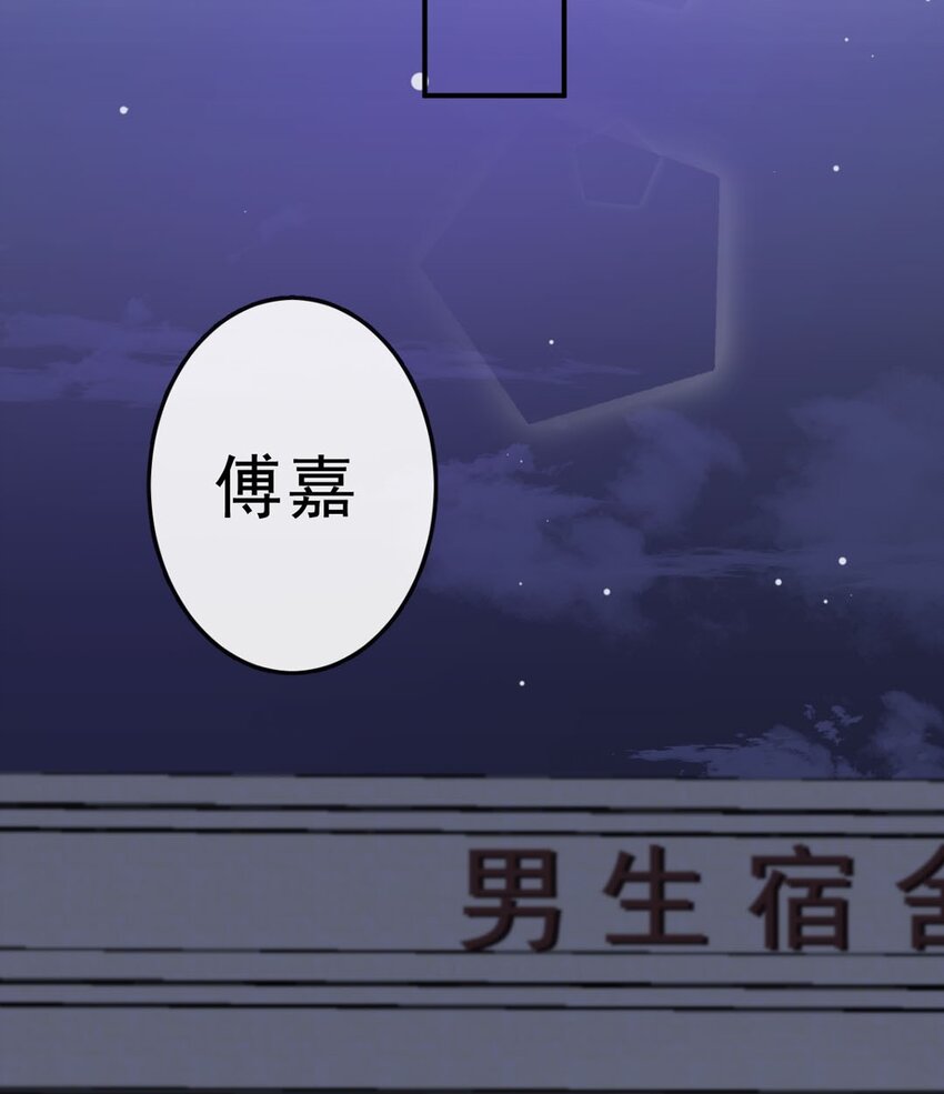 11 我来教你19