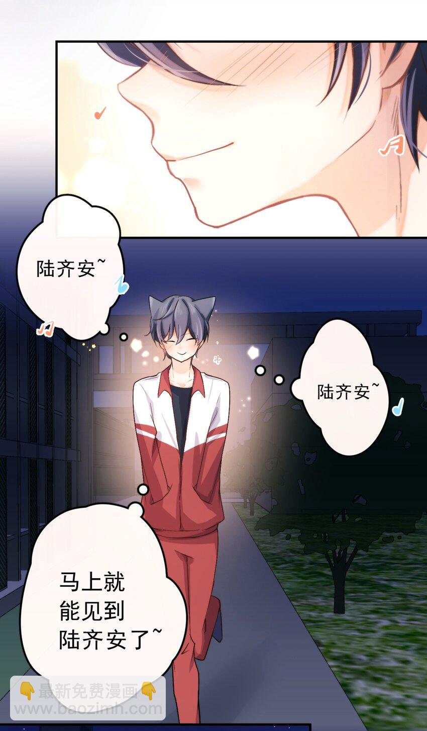 6 你瞎吗！10