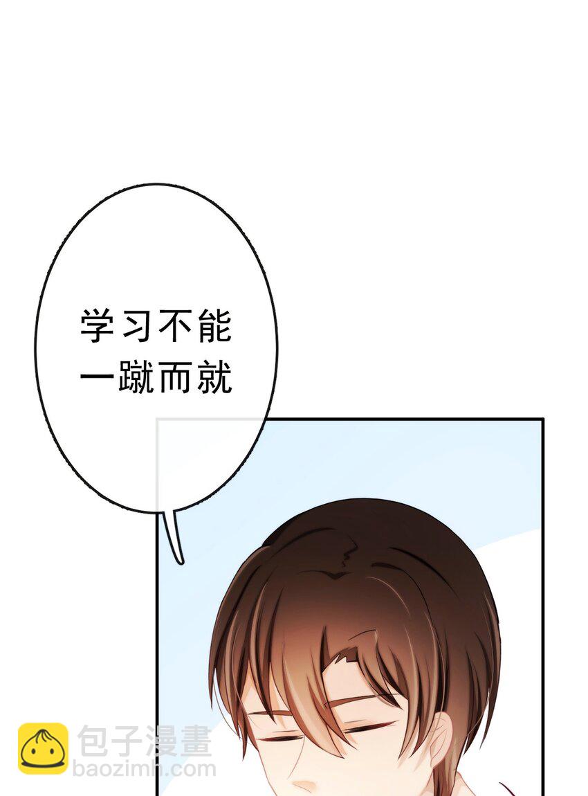 13 平等的人32