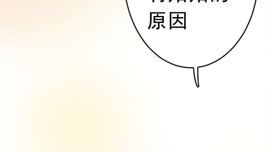 13 平等的人22