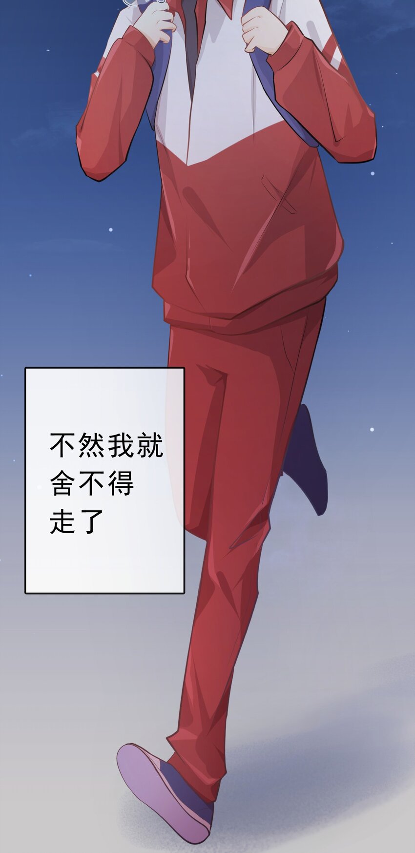 13 平等的人41