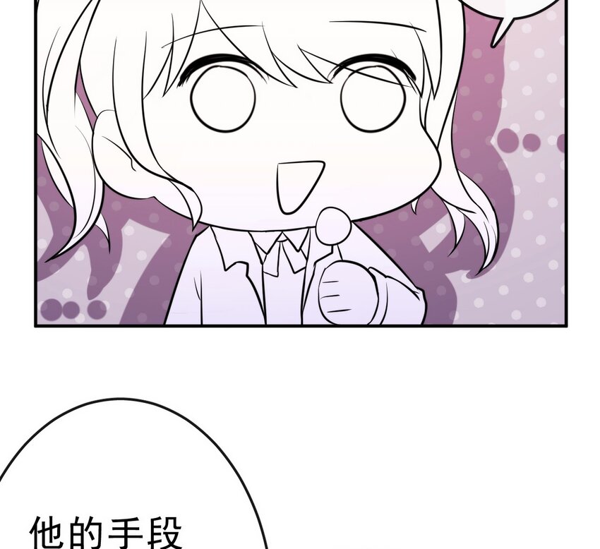 15 大姐头41